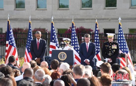 联合早报:九一一事件15周年 时刻警惕世人|美