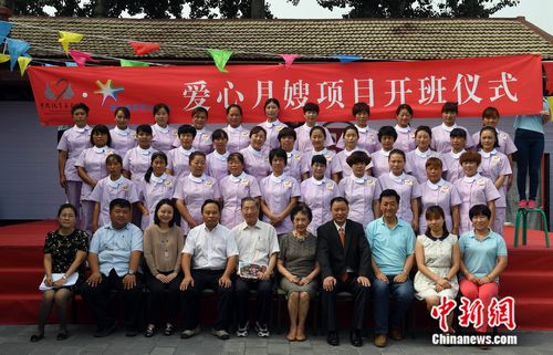 高华瑞：家政服务行业开出的“平博体育- 平博体育官方网站- 平博体育APP下载一朵花”