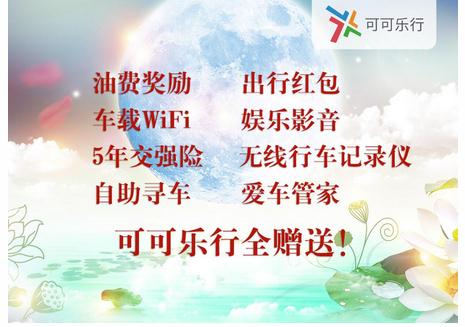 什么乐中节成语_成语故事图片(3)
