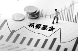 中大型私募扩张迅猛 9月前认缴规模暴增至8万