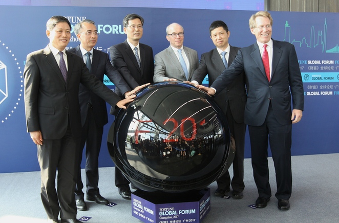 2017年《财富》全球论坛落户广州|广州|全球|财
