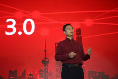 aS服务,携手用户伙伴打造创新平台|用友|企业|