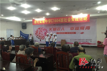 中秋将至 长沙市芙蓉区开展温暖助老活动|芙