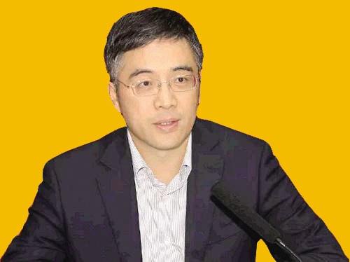 49岁谷澍接任工行行长 对互联网金融领域关注