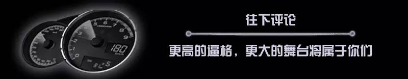 http://7xo6kd.com1.z0.glb.clouddn.com/upload-ueditor-image-20160911-1473567891319051676.jpg 🎥这些转子神器,你都能认出哪几辆?