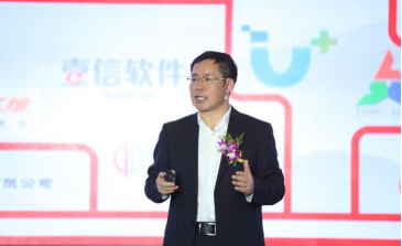 用友u8其他业务收入_用友U8+赋能制造企业共奏2025乐章(2)