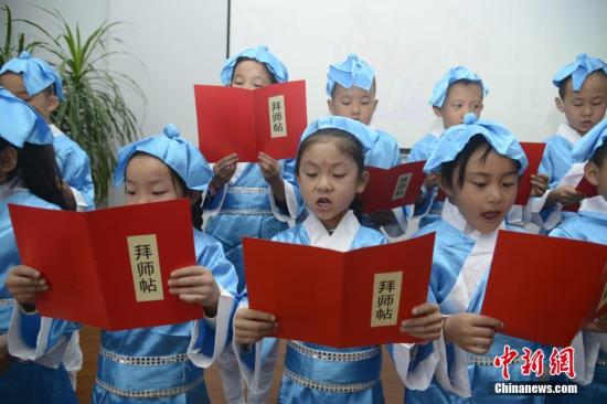 言文字十三五规划发布 要求提升农村普通话水