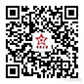 .军人工资涨多少才够明天上战场（附涨薪消息）