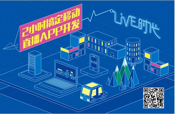 《视频直播技术详解》之(三):编码和封装|视频