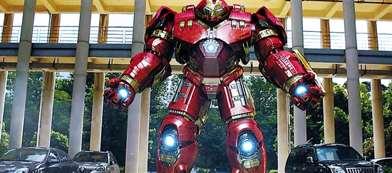 华农自考生走红 低成本自编自导钢铁侠短片|