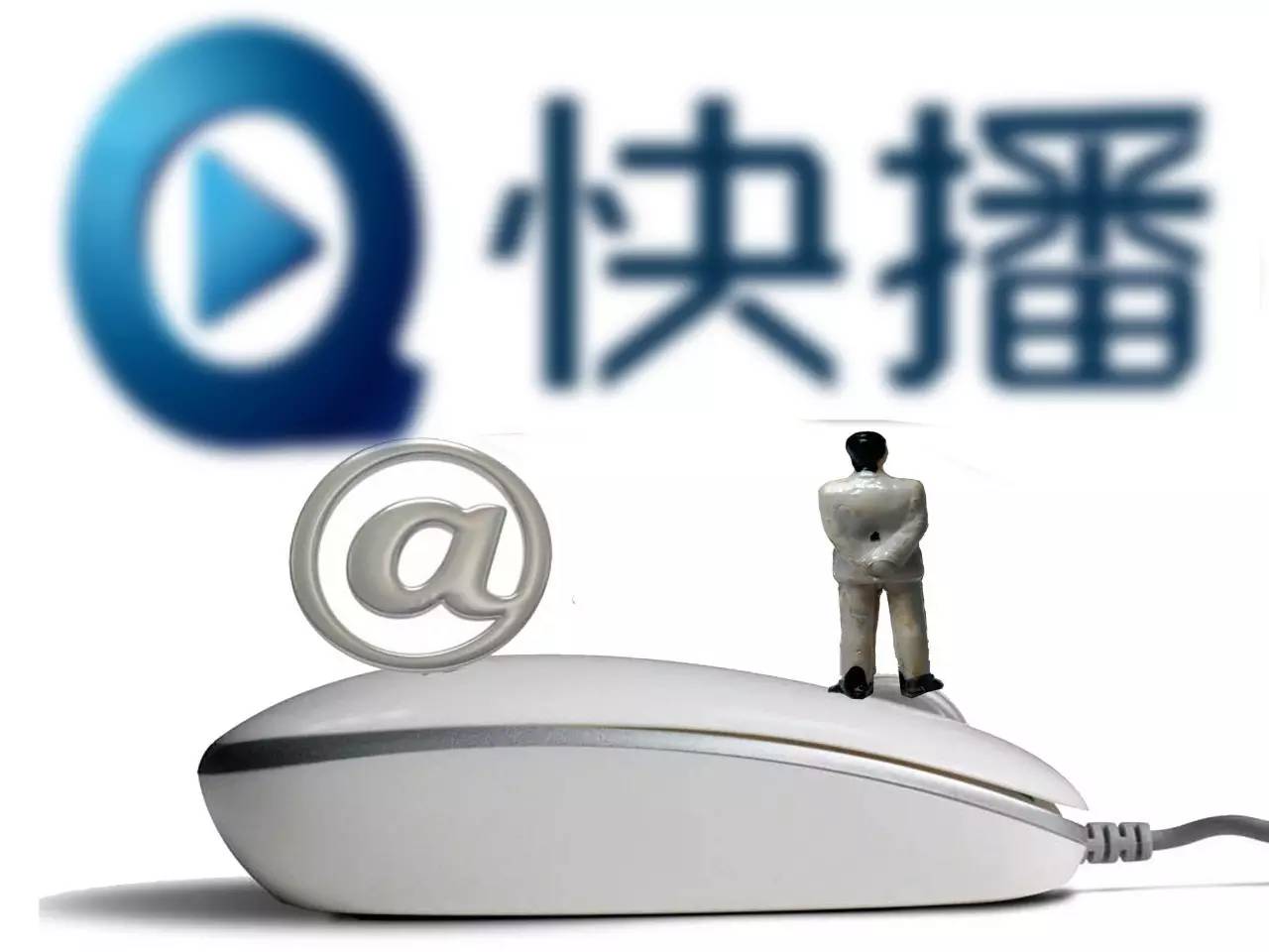 关注 | 快播涉黄案一审宣判 王欣等多人获刑并被判处罚金_新浪财经_新浪网