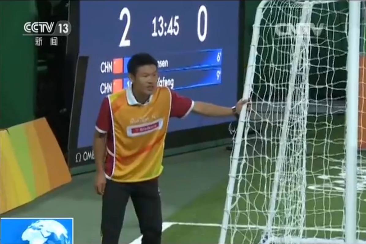 震撼 | 盲人怎么踢足球?中国队已挺进奥运四强