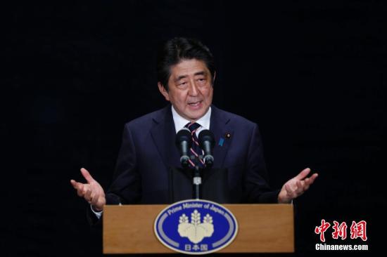 资料图片：日本首相安倍晋三。 中新社记者 王骏 摄