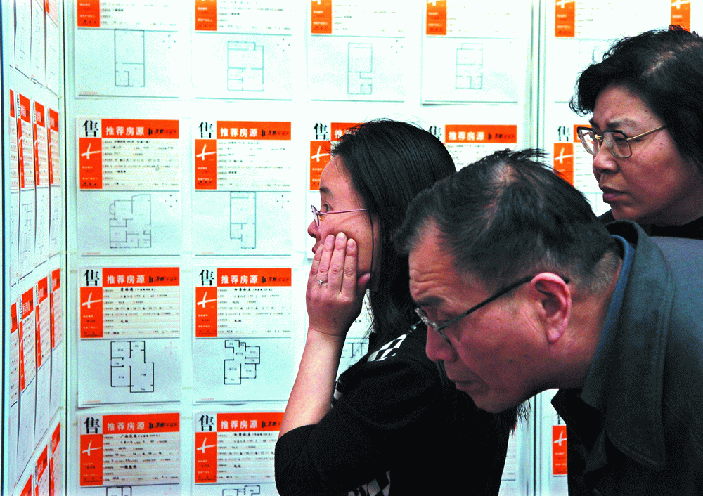 省会城市房价公布:帝都1间厕所=银川1套房