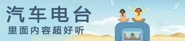 老司机也违章 扣满12分怎么办?