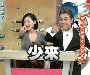 英国整容医师拼成“全球”最完美一张脸,却被美国人鄙视,你怎么看?(图2) 英国整容医师拼成“全球”最完美一张脸,却被美国人鄙视,你怎么看?(图2)