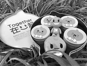 阿里四技术男 刷月饼被开除|阿里|技术|阿里巴巴