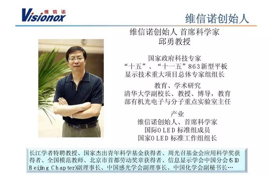 港股腾挪大法:亿都巧借A股玩大旗下资产_财