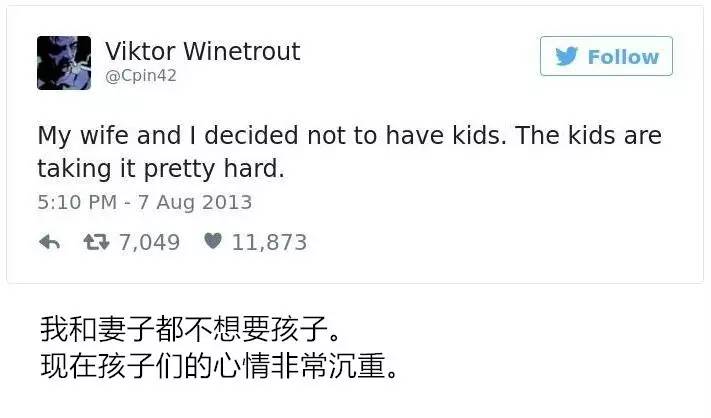 超越套路！20个神转折段子