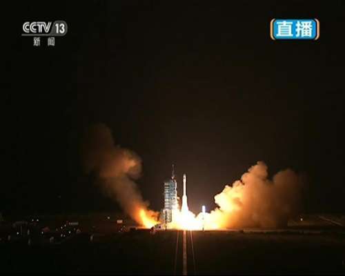 9��15��22ʱ04�֣������칬���ſռ�ʵ���ҵĳ�������F T2���ػ������ȡ��Բ���ɹ��� ����Ƶ��ͼ��