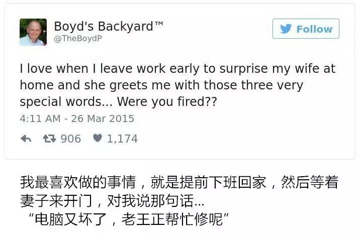 超越套路！20个神转折段子