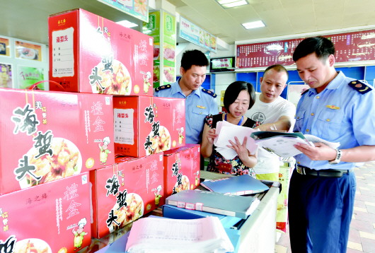 不少机关国企中秋主动零福利_fina|福利|国企|机