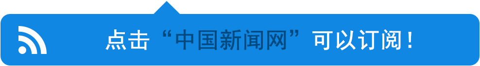 失联三天的深大女生已找到！原因竟然是…