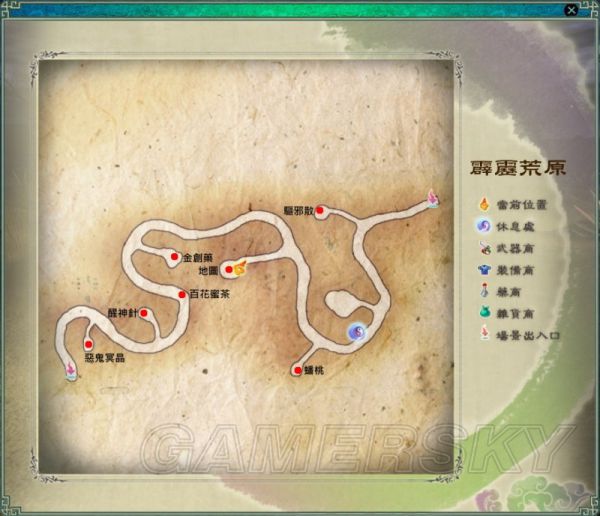 《仙剑奇侠传5》迷宫地图及宝物位置一览_单
