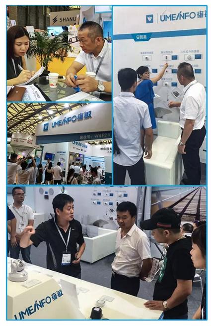 雍敏科技 创新让智能更精彩_fina|智能|科技|技术