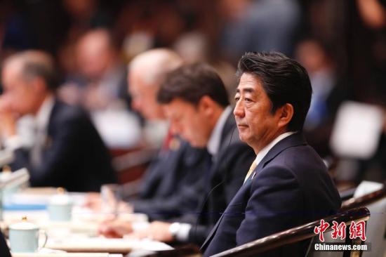 资料图：日本首相安倍晋三。 中新社记者 杜洋 摄