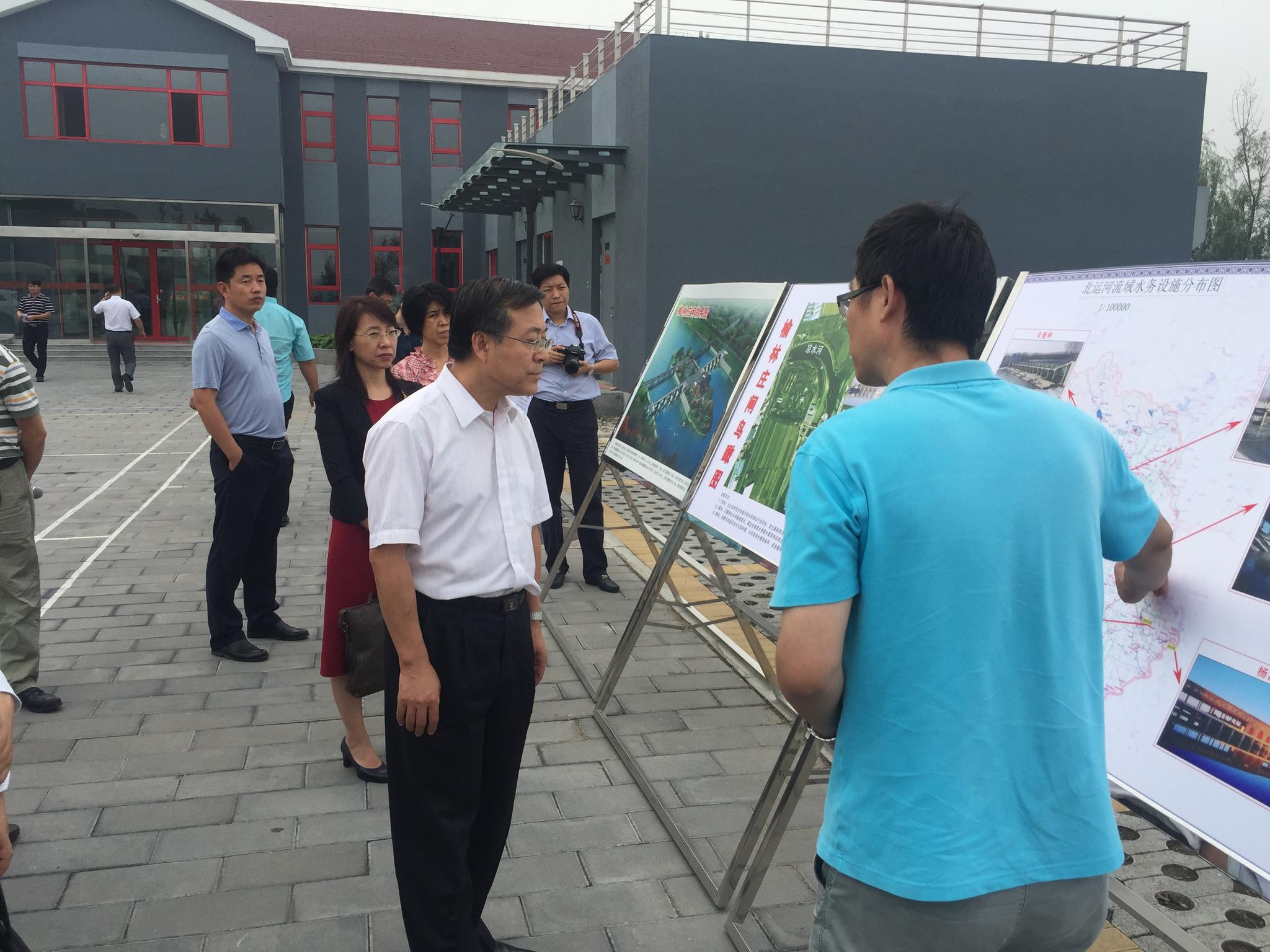 袁曙宏副主任赴北京市开展政府和社会资本合作