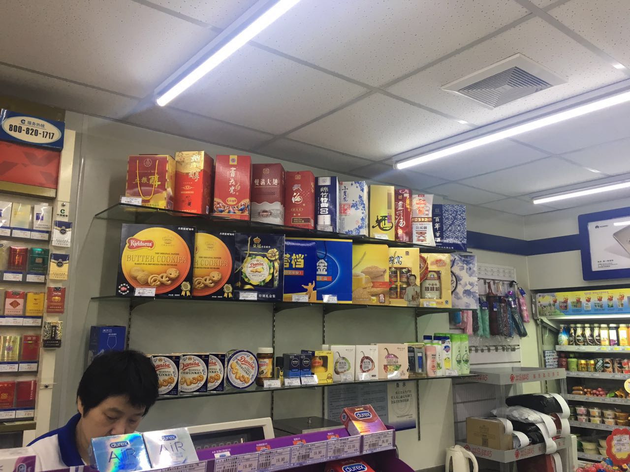 除了传统经销商渠道 酒水开始攻占便利店市场