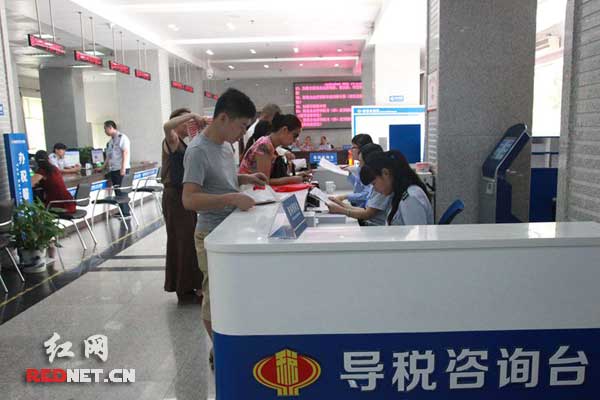 【株洲】高新办税大厅新设导税咨询台受纳税人