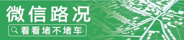 【驾驶】学会这些技巧秒秒钟变老司机！