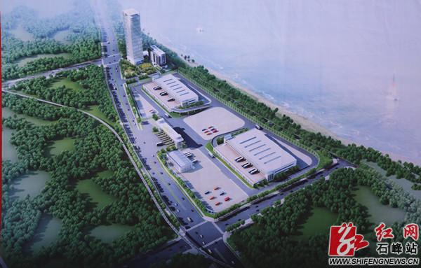 湾保税物流中心(B型)正式开工建设|株洲|物流|保