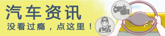 老司机也违章 扣满12分怎么办?
