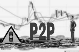 网贷ICP办证热竟是乌龙 监管要的是EDI许可证