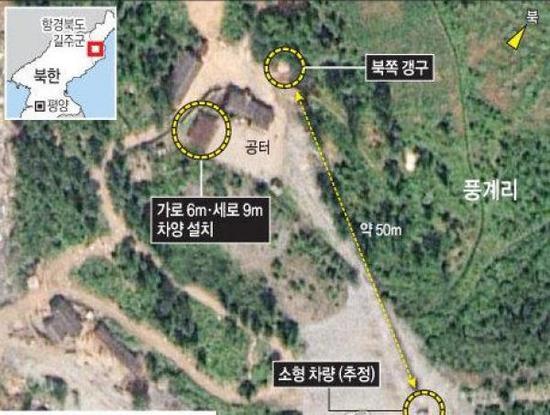 朝鲜丰溪里核试验场卫星图片。（资料图）