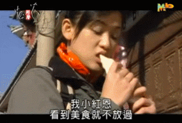 陈乔恩十年村姑到女神的完美变脸,背后有你数不清的辛酸和无奈