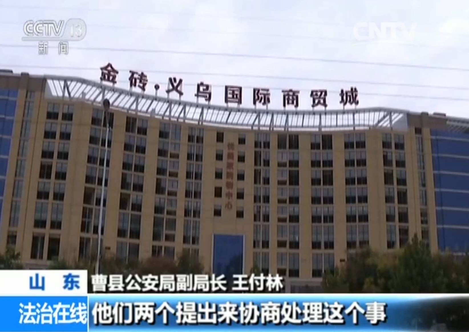 汉沽人口服务管理中心_汉沽管理区图片(3)