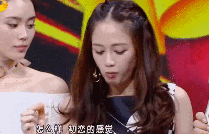 陈乔恩十年村姑到女神的完美变脸,背后有你数不清的辛酸和无奈
