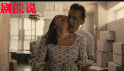 连阳台也不放过,好歹是夜里……第三站《猩红山峰》(《 crimson peak