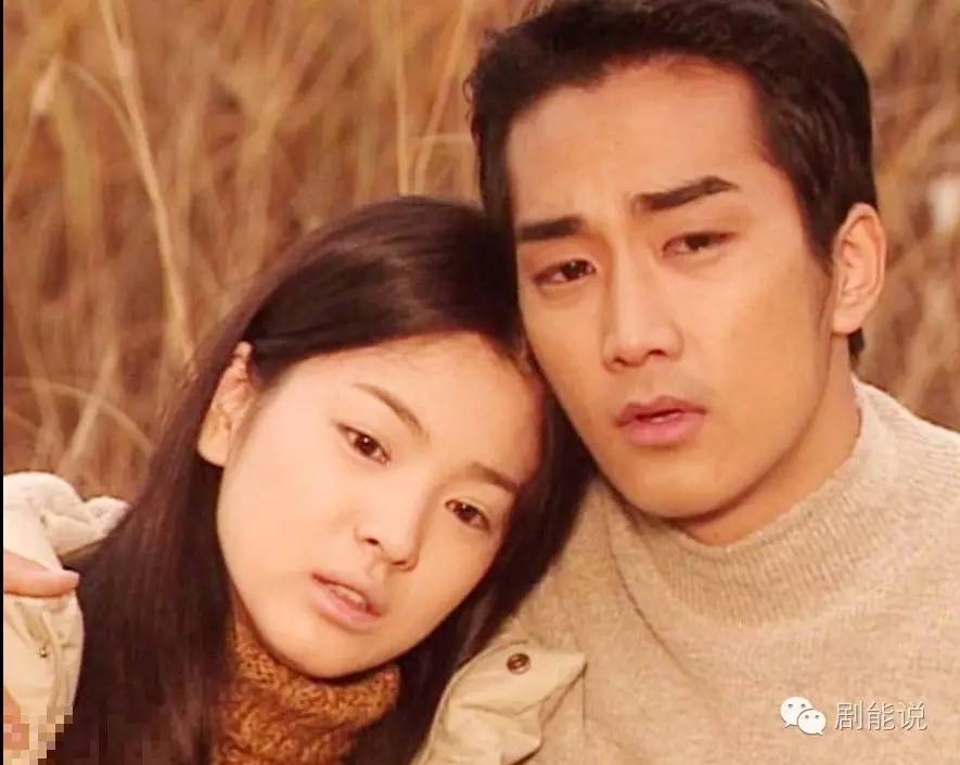 《蓝色生死恋》过去16年,宋慧乔没变啊!|宋慧乔