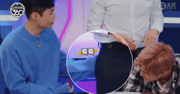 张艺兴喜欢捏屁屁?exo的小秘密都在这里