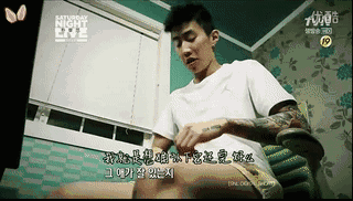 综艺 韩娱 ></p></a> 正文