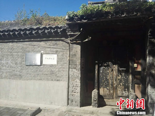 ���Ž��յ����ʯ�ʾӡ��Ϲ��� ��