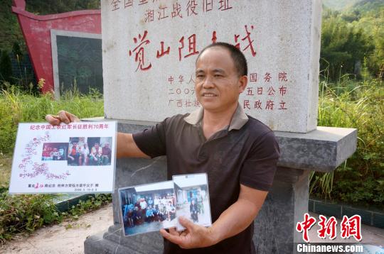 广西全州县致力打造湘江战役红色旅游教育基地