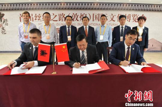 甘肃中医走进阿尔巴尼亚 拟建岐黄中医学院|