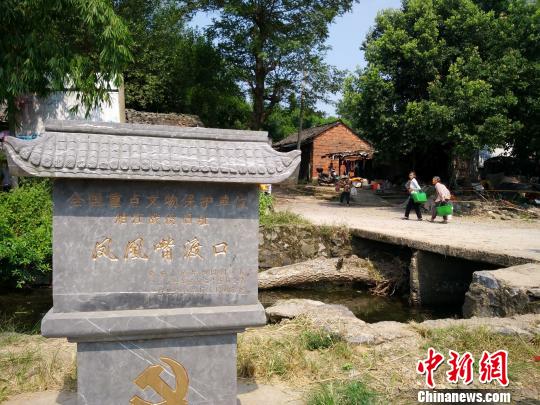 广西全州县致力打造湘江战役红色旅游教育基地