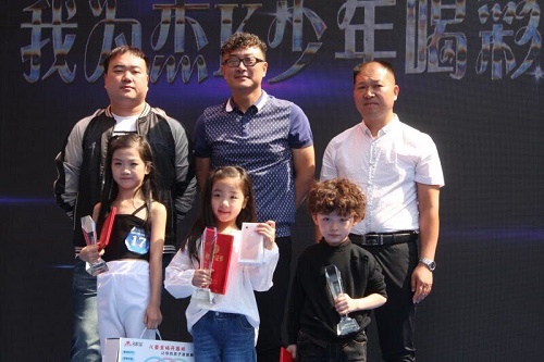 中国童人·宝贝Show郑州开赛 星梦童年从此开始